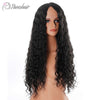 Malaysian Wavy 250% Density Frontal Wig - Wigs Pamshair